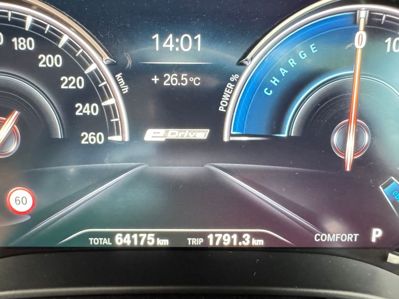 BMW 530e G30 Sedan 4dr Sport Line Steptronic 8sp RWD 2.0HDiTsc (iPerformance)