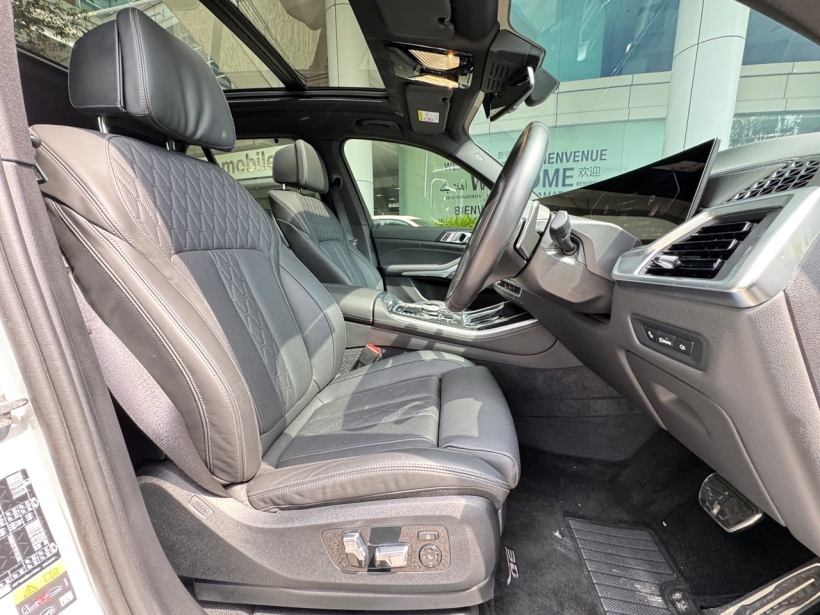 BMW X5 G05 Wagon 5dr xDrive50e M Sport SA 8sp AWD 3.0DiTsc