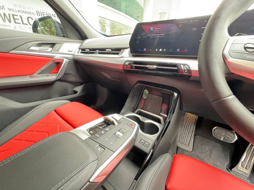 BMW iX2 U10 Wagon 5dr xDrive30 M Sport Reduction Gear 1sp AWD 585kg