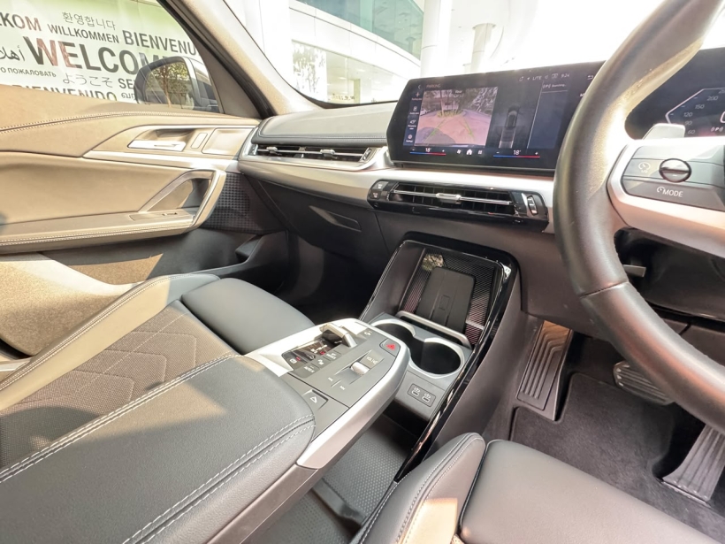 BMW X1 U11 Wagon 5dr sDrive20i Sports Automati 7sp FWD 570kg 2.0DiTsc (xLine)